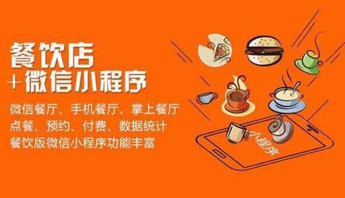 分銷平臺系統(tǒng)如何運(yùn)營與招商？